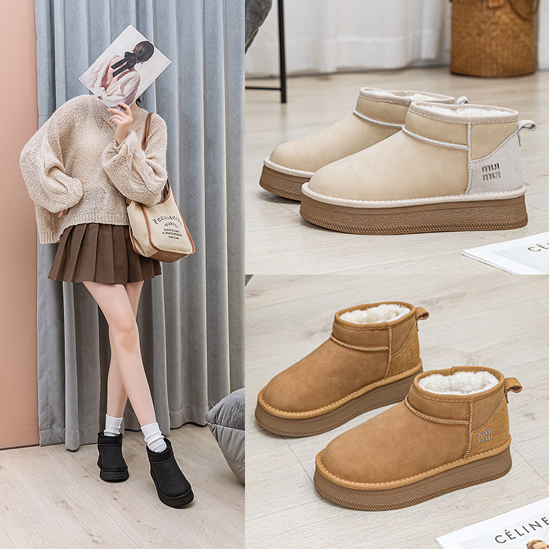 真皮雪地靴2024年冬季新款厚底5厘米增高女士棉鞋周冬雨同款棉靴