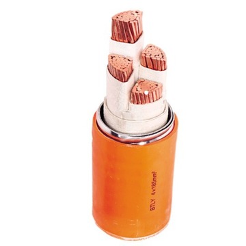 上海起帆电线电缆bbtrz 三芯柔性消防防火电缆16 25 35 50 70平方