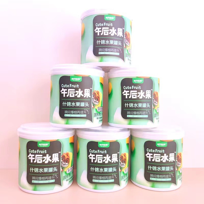 三只松鼠午后水果罐头200g新鲜水果橘子梨什锦黄桃罐头一整箱代发
