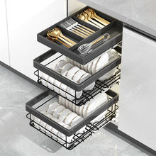 三层抽屉式纳米铝合金厨房橱柜调味篮抽屉式开门工具碗碟拉篮阻尼