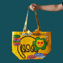 空之喵喵购物袋便携折叠手提袋创意大容量防水超市买菜袋岸岸