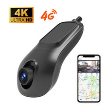 跨境电商4K高清dash cam 24小时循环录像wifi互联GPS行车记录仪