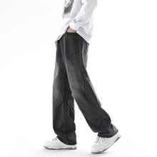 2024年春夏新款美式高街牛仔裤男v形设计感拉链折痕宽松直筒长裤