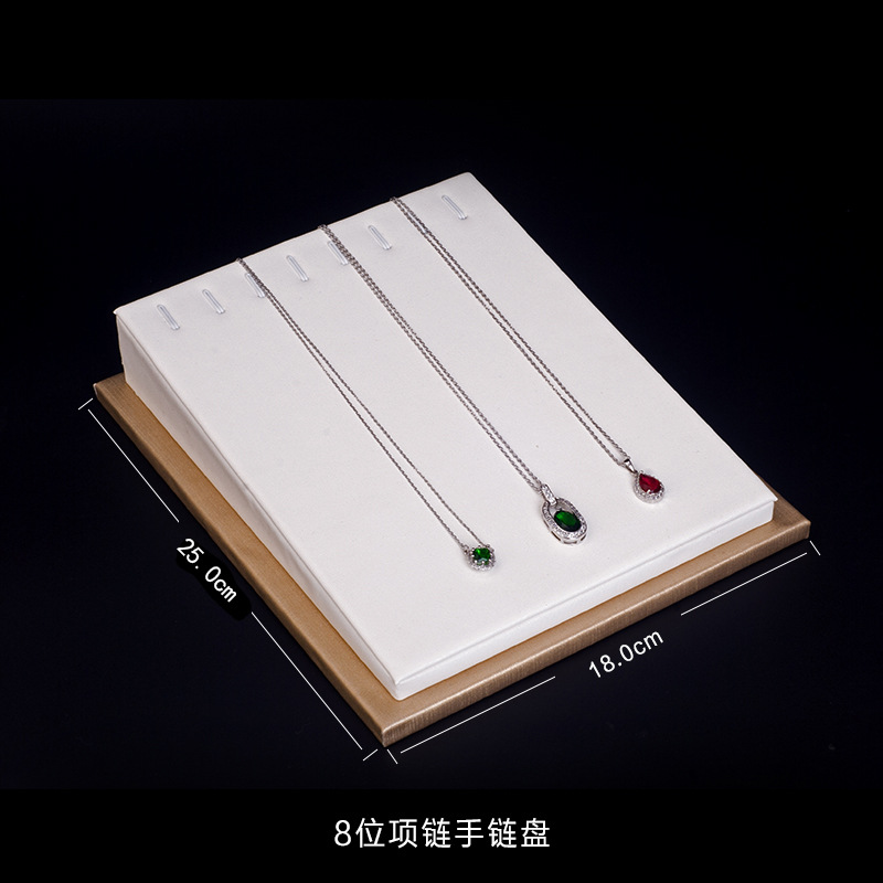 珠宝展示道具 白木制8位项链盘手链展示盘银饰玉器展示托盘-阿里巴巴