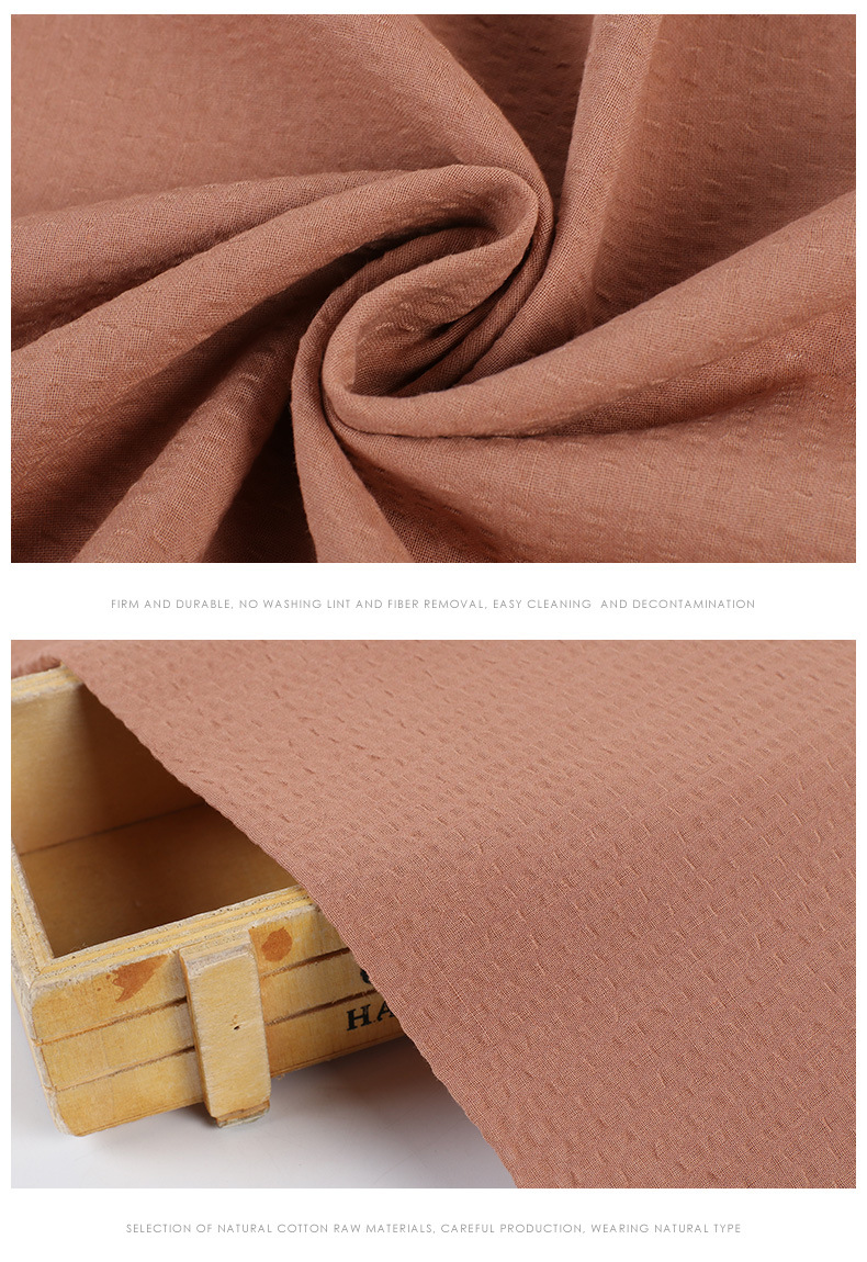 春夏新款纯棉盐缩泡泡布新工艺棉布 春夏女装面料 823泡