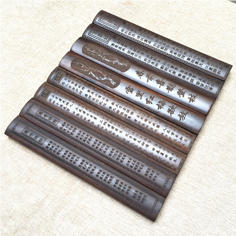 大号黑檀木镇尺红木镇纸压书文房四宝黑梓木中小号学生镇尺-阿里巴巴