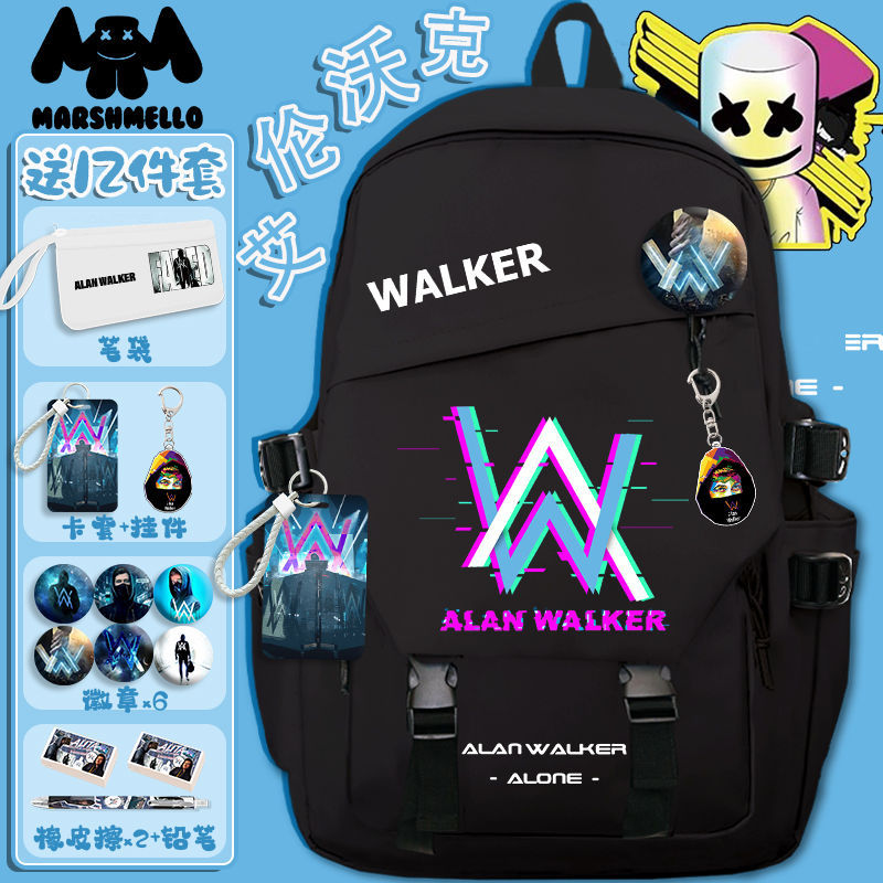 alanwalker艾伦沃克联名学生书包男背包初中生大容量高颜值双肩包