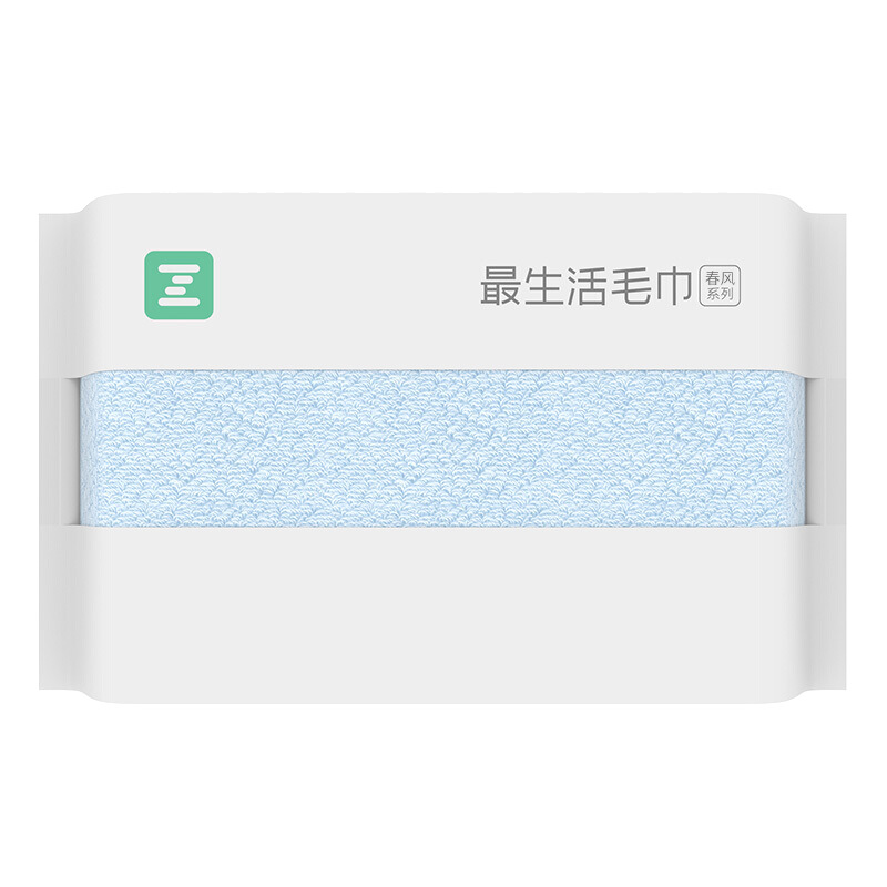 a-Life Xiaomi Towel Square Washcloth Towel Xinjiang Long-Staple Cotton Sealed Packaging Quality Absorbent Lint-Free Wholesale