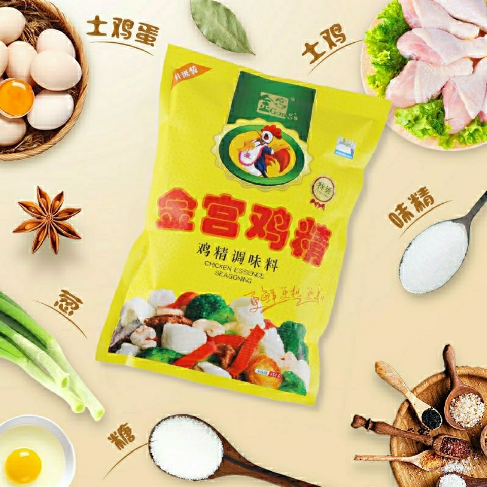 四川金宫鸡精餐饮调味料整箱批发454g*20袋厂价直售 量大从优