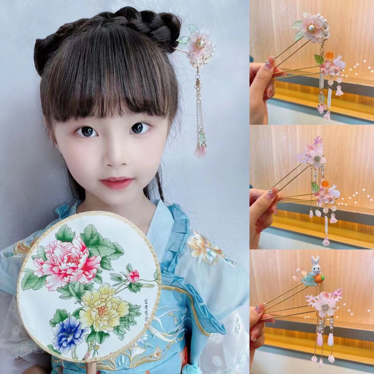 儿童发簪古风汉服发饰女童中国风古装簪子小女孩超仙流苏步摇头饰