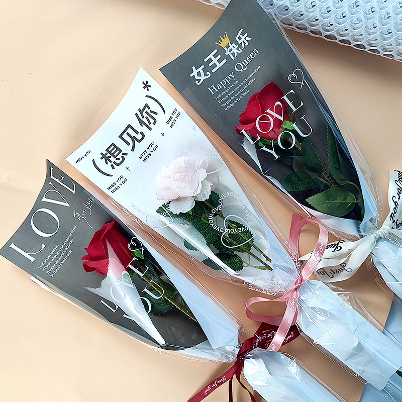 新款鲜花包装纸母情节单枝玫瑰花束包装纸520花艺礼物包花纸批发