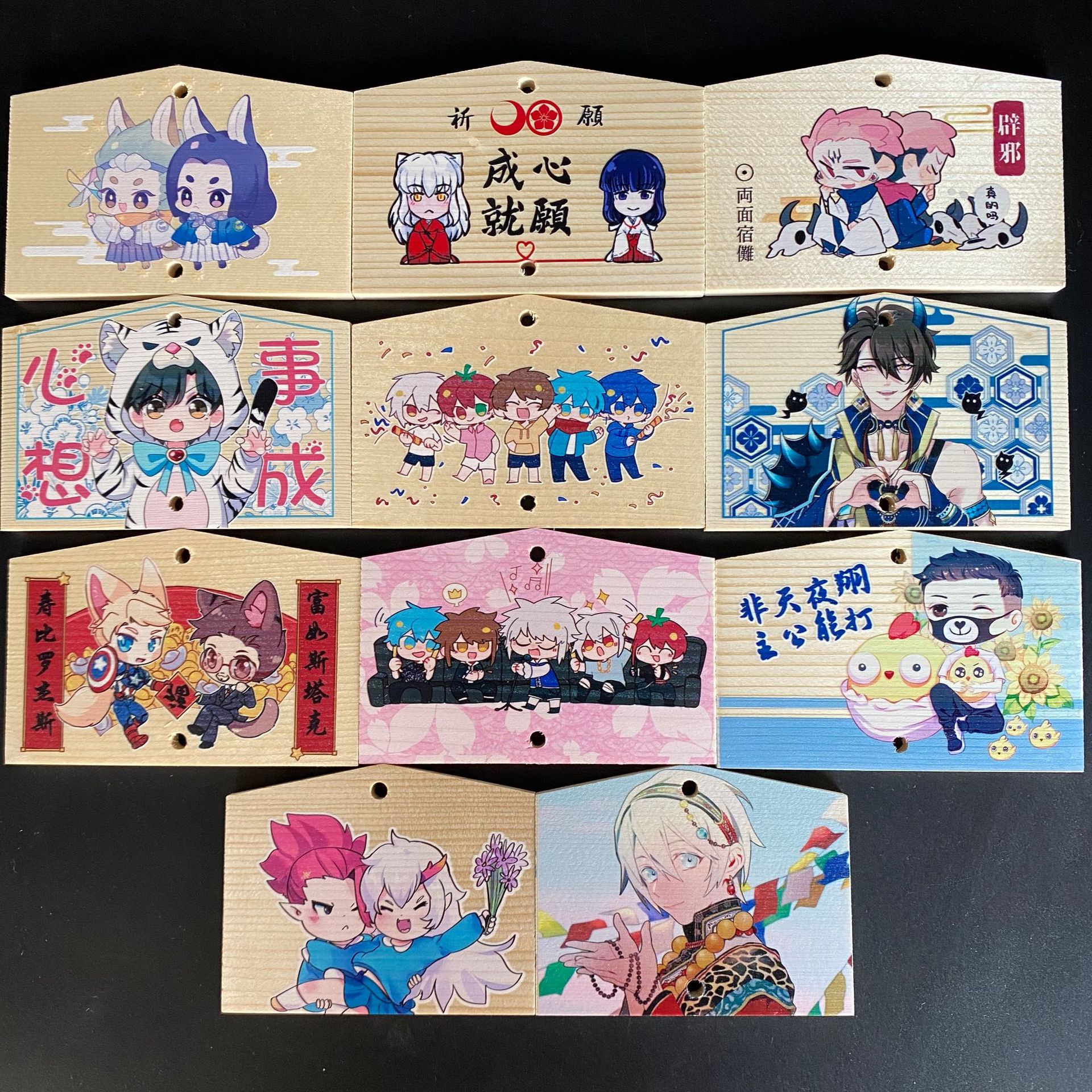 日本绘马许愿牌祈福牌愿景牌空白木牌古典饰牌祈愿牌御守印logo39