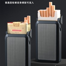 新款出口铝合金烟盒拉丝烟盒，金属烟盒，滑槽烟盒 男士金属烟盒