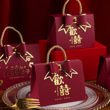 Best man gift box empty box wedding wedding伴手礼盒子空盒1