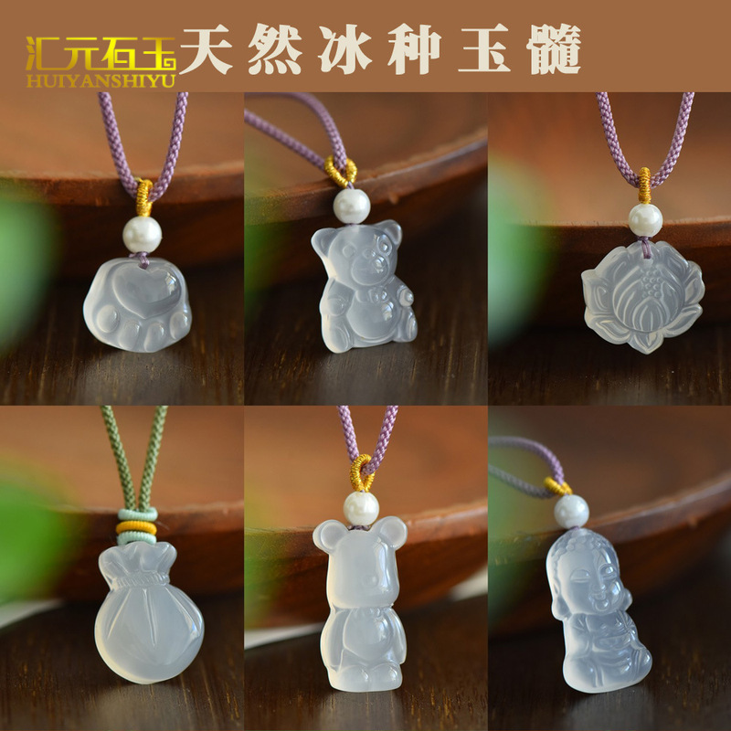 冰种白玉髓卡通吊坠玛瑙无事牌宝宝佛观音挂件玉石玉器直播货源