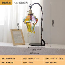 中古创意水滴台灯个性艺术家客厅装饰灯氛围卧室床头灯具