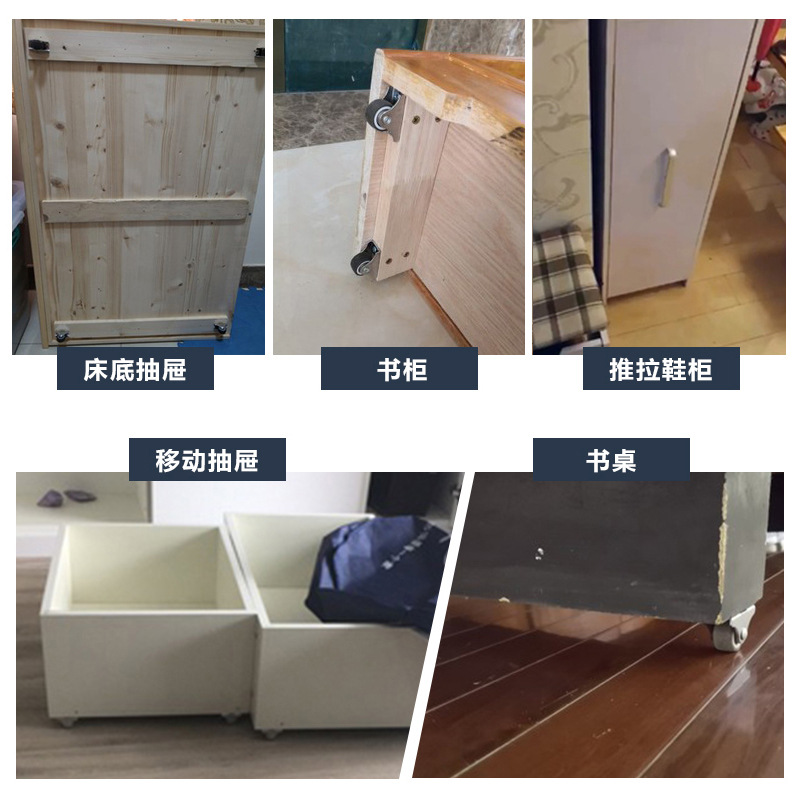 批发1寸静音定向轮万向轮家具柜子移动小滑轮橡胶脚轮榻榻米抽屉