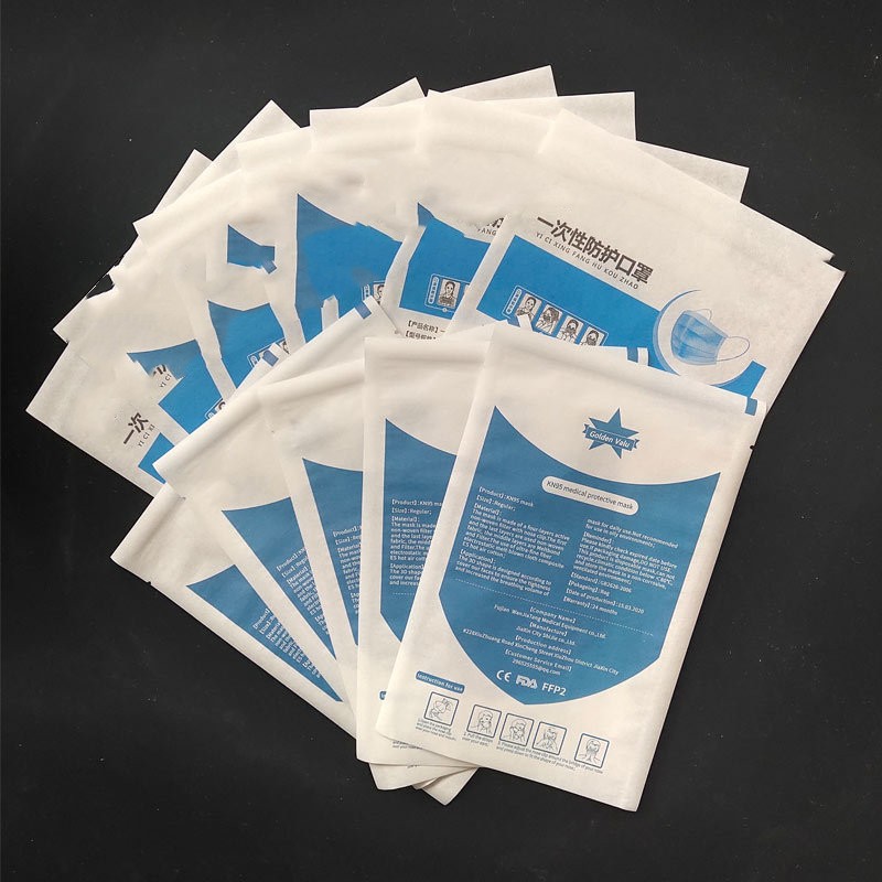 医用口罩纸袋纸