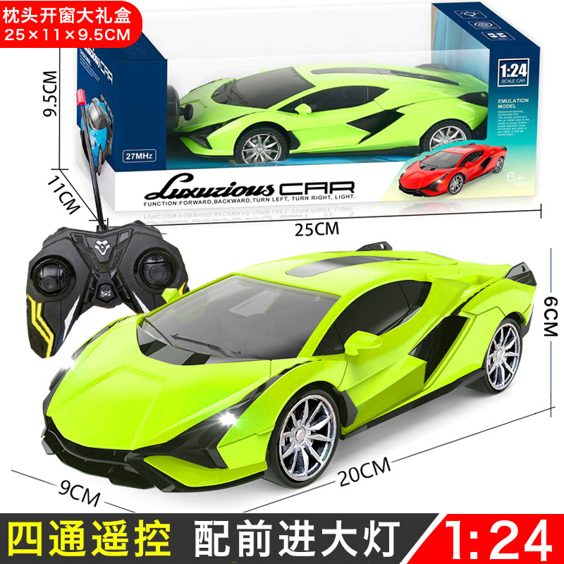 Cross-Border Children's Toy Four-Way Remote Control Car RC Sports Car Charging Simulation Steering Wheel Gravity Induction Stall Male Wholesale