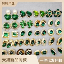 合金电镀耳夹耳钉绿色桃心创意夸张树脂亚光银针耳饰气质百搭洋气