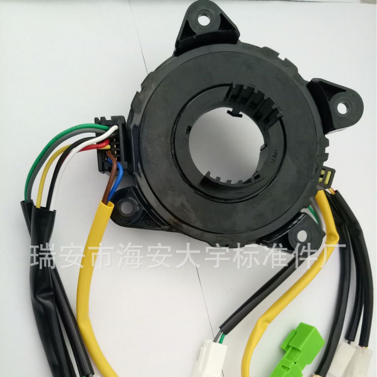 适用于宝骏730 五菱 汽车配件 工厂直发 时钟弹簧 24565407-阿里巴巴