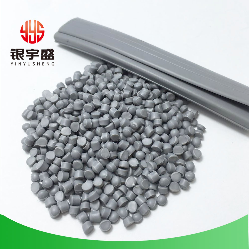 pvc灰色胶粒 pvc封边条材料 70p颗粒 pvc胶粒 pvc颗粒通用级-阿里巴巴