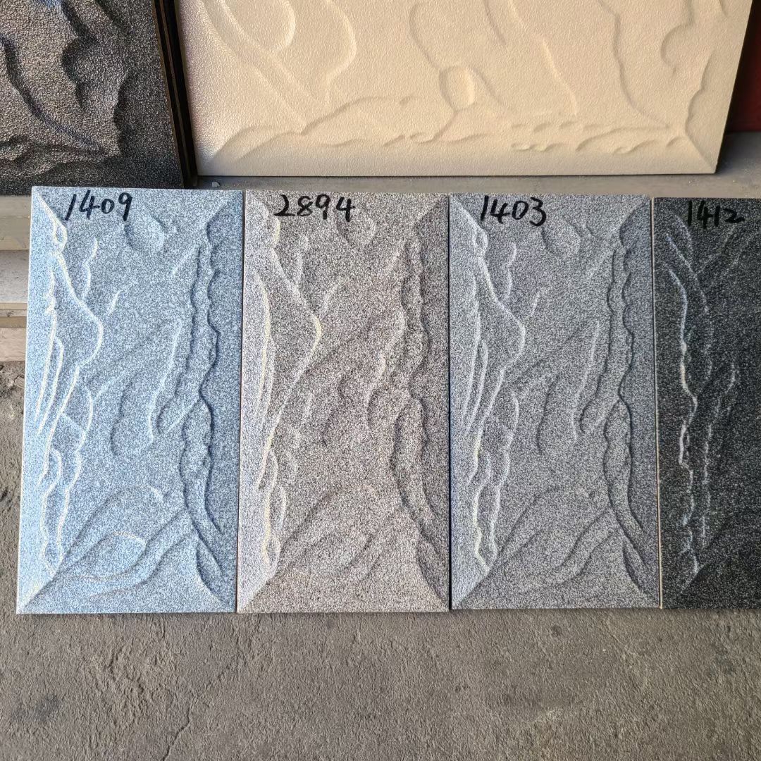 57成交3件相似外墙瓷砖100*200蘑菇石墙围面砖农村自