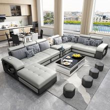 布艺沙发大小户型现代简约科技布乳胶沙发可拆洗组合U型客厅整装