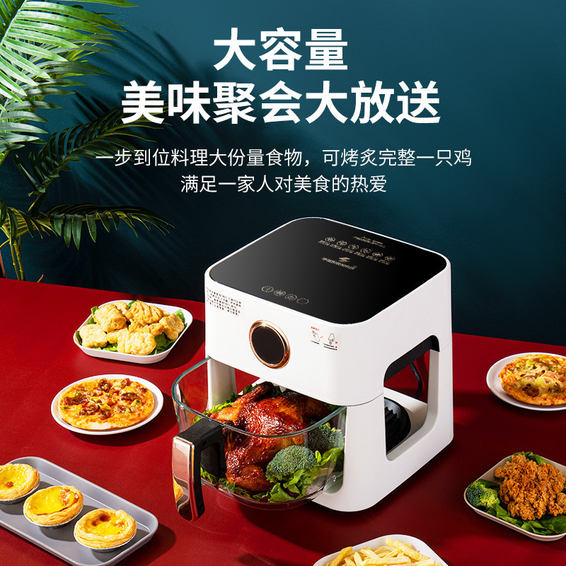 Visual Air Fryer Multi-Function Voice Intelligent Home Chips Machine Automatic Deep Frying Pan Large Capacity Wholesale