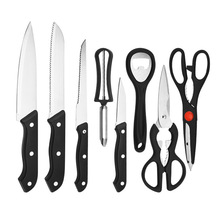 厨房九件套刀不锈钢刀具套装吸卡包装家用厨房切菜切肉刀组合套装