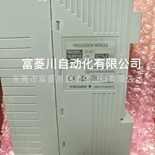 横河卡Cpu模块CP451-50传感器控制器继电器工厂新库存参考议价