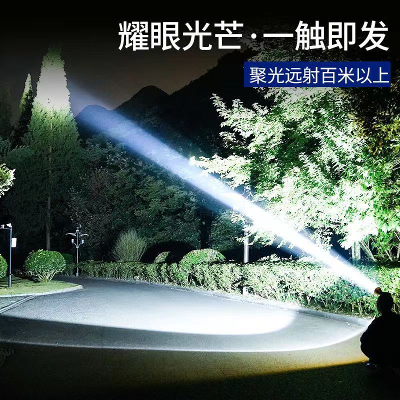 Factory Direct Sales Led Strong Light Long-Range Head-Mounted Lithium Battery Headlight High Power Rechargeable Outdoor Head Lamp Wholesale