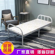 折叠床单人床家用成人经济型木板床双人午休床1.2米简易床儿童床