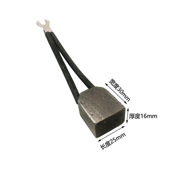 电动叉车配件杭叉电动叉车液压电机碳刷16x25x30碳刷