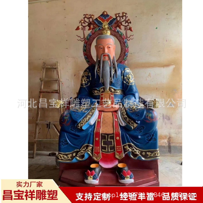 厂家现货供应大型纯铜三清佛像雕塑寺庙寺院供奉神像铜雕摆件