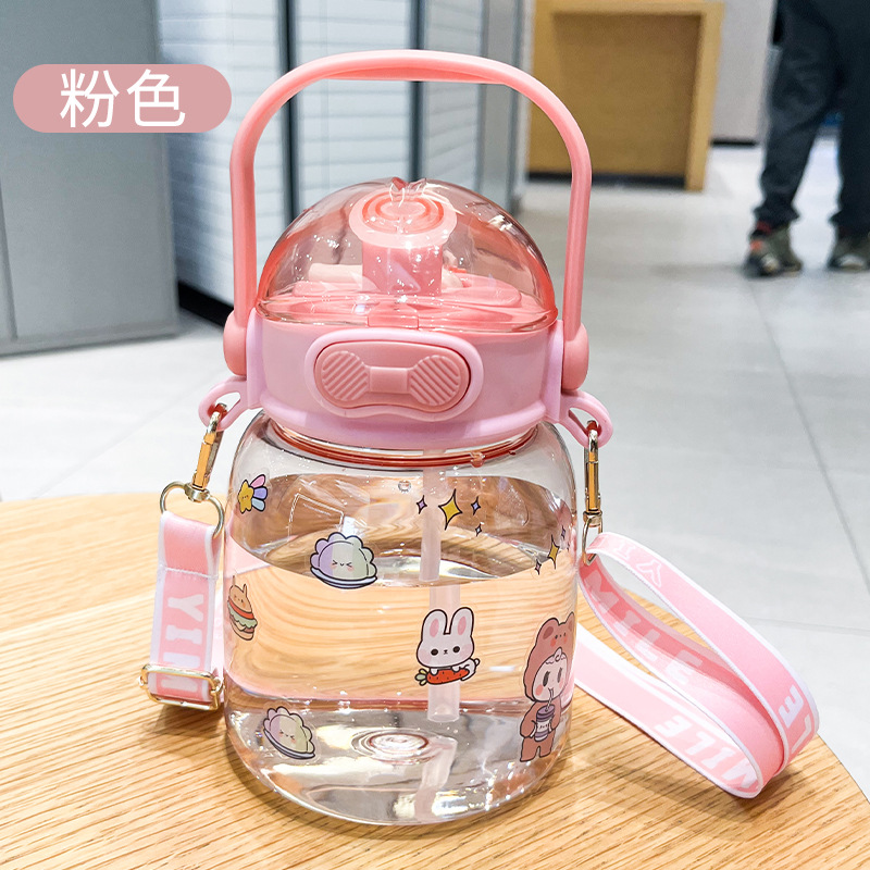 Large Capacity Children's Water Cup Cartoon Plastic Cup Cute Big Belly Double Drinking Kettle Primary School Student School Portable Straw