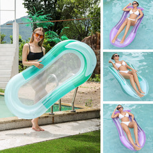 跨境新品充气水上躺椅带扶手夹网浮排戏水游泳圈可折叠渐变靠背椅