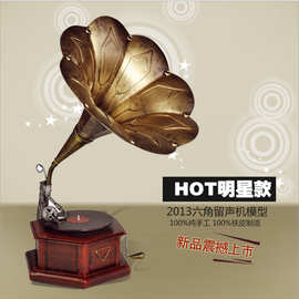 复古留声机欧式摆件 留声机装饰铁艺唱片机模型工艺品家居摆件