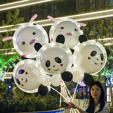 发光波波球透明带灯夜市大气球彩灯地推网红飞天卡通儿童玩具摆摊