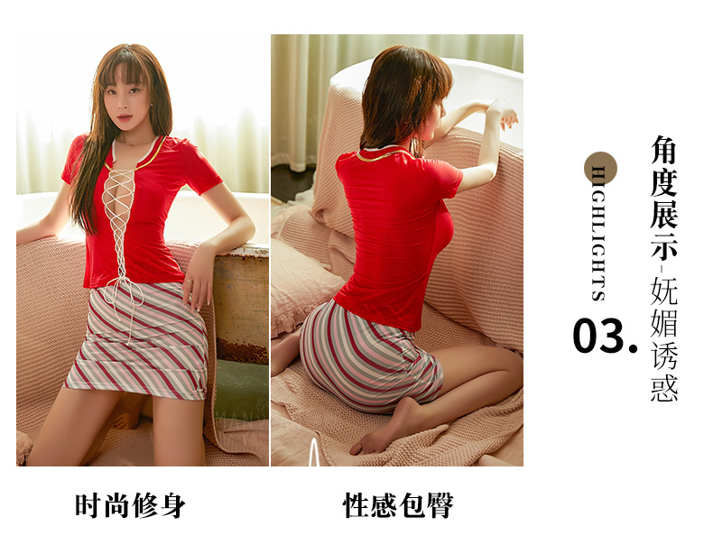 曼烟情趣内衣女式性感绑带紧身包臀侧边开衩空姐制服诱惑套装9201