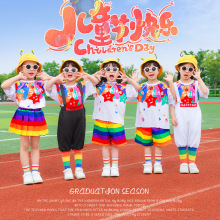 六一儿童啦啦队演出服幼儿园彩虹背带裤合唱班服夏季小学生运动会