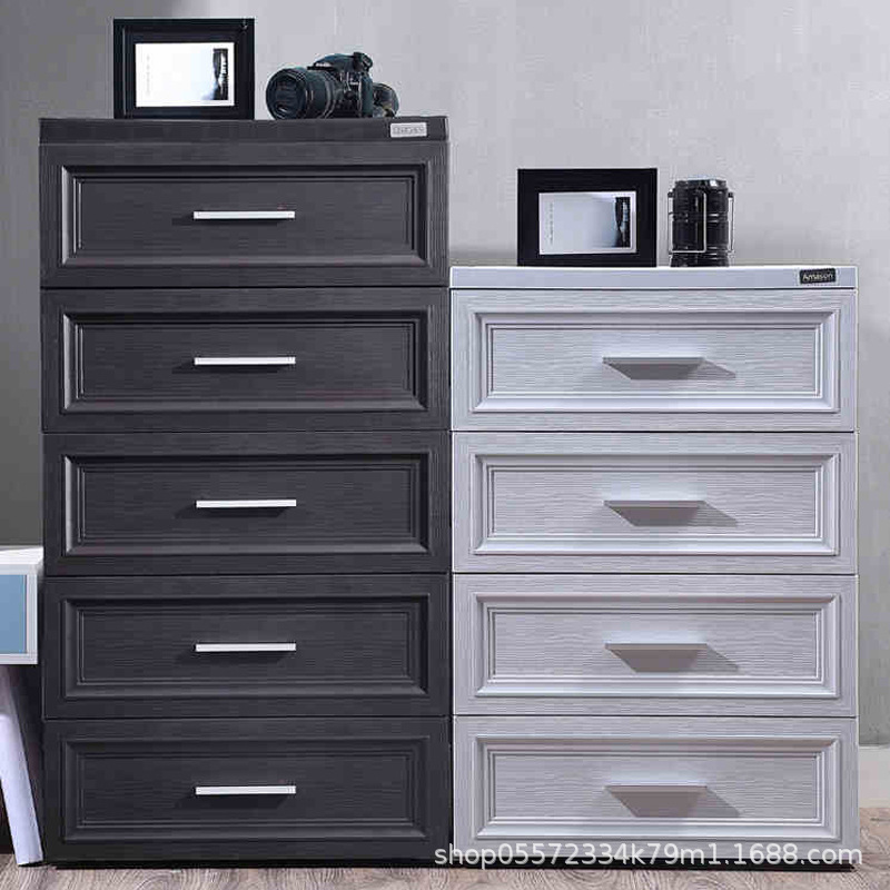 加厚48/58cm抽屉式收纳柜子家用塑料五斗柜大容量衣物储物柜衣柜