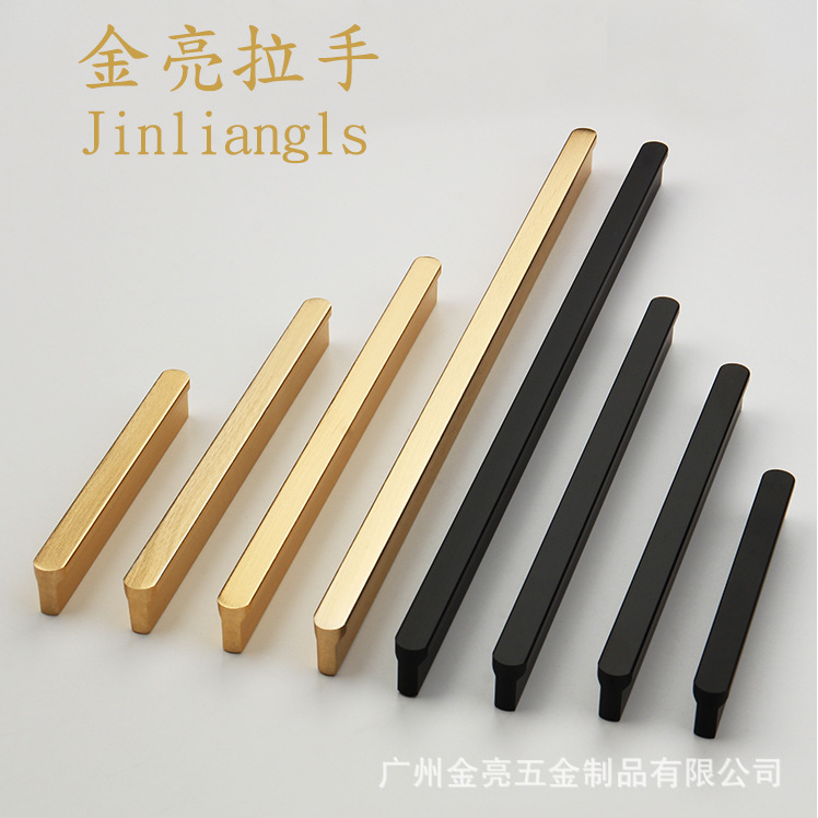现代简约拉手t形长条衣橱柜门把手北欧轻奢抽屉拉手金属家具配件