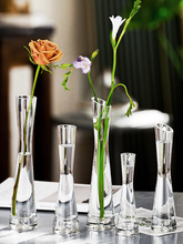 小花瓶北欧风格ins风客厅插花摆件玻璃透明水养鲜花迷你简约花器