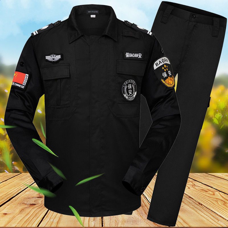 保安服春秋长袖套装安保物业工作服黑保安制服冬装511冬季战训服