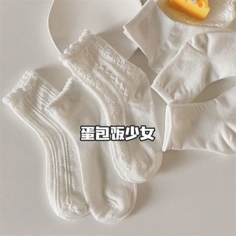 【5双装】日系夏季泡泡口花边JK中筒袜子女白色麻花棉袜薄款长袜