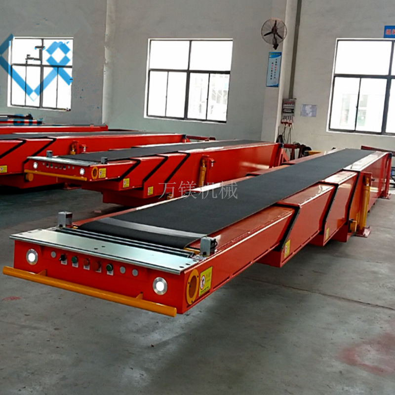 电商物流伸缩输送机自动化装车皮带式流水线快递装卸货伸缩机设备