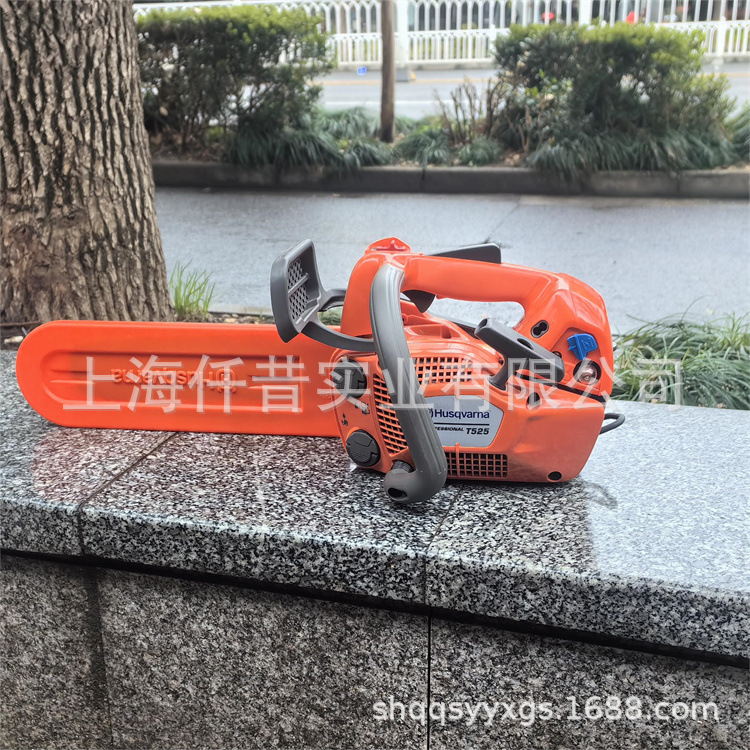 瑞典富世华t525单手油锯胡斯华纳小油锯轻型修枝锯-阿里巴巴