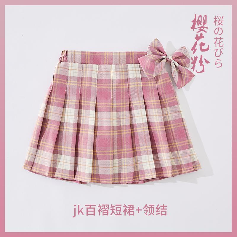 女童半身裙夏天儿童正版jk格裙女孩百褶短裙新款洋气学院风裙子12