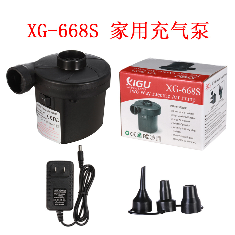 电动充气泵 家用充气泵车载充气泵小型充气抽气电泵跨境xg-668s